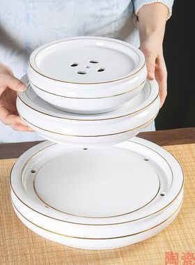 功夫茶具陶瓷描金边中式