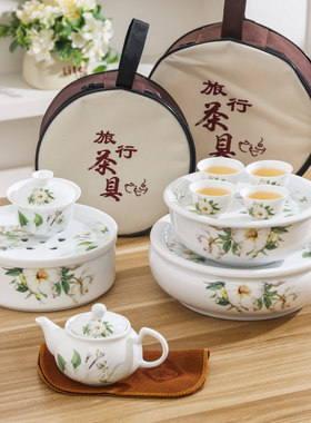 旅行茶具套装轻便旅行户外