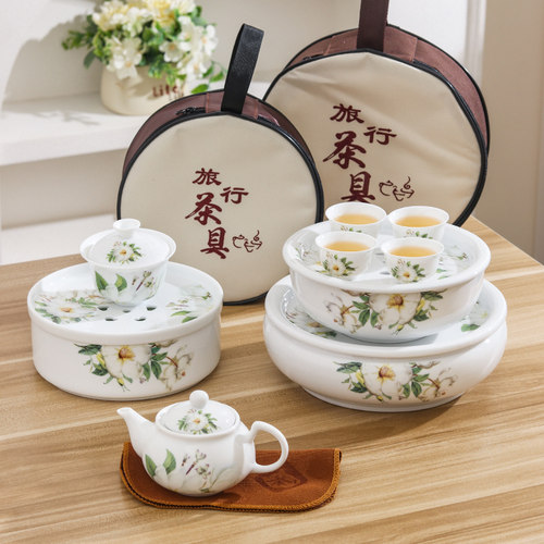 旅行茶具套装轻便旅行户外