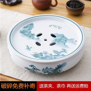 托盘办公简约 陶瓷潮汕功夫茶具茶船茶盘 特价 日用可加印LOGO 包邮