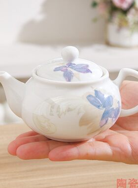 全陶瓷功夫茶具茶盘盖碗冲茶壶茶杯公道杯单件简约泡茶办公家用茶
