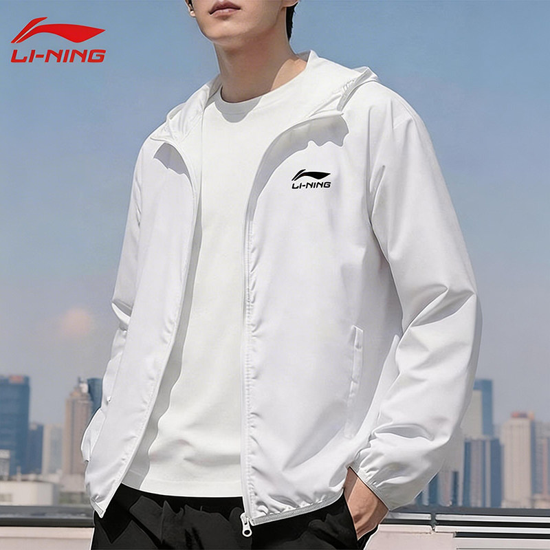 李宁防晒衣男夏季新款白色透气冰丝轻薄外套户外宽松休闲防晒服男