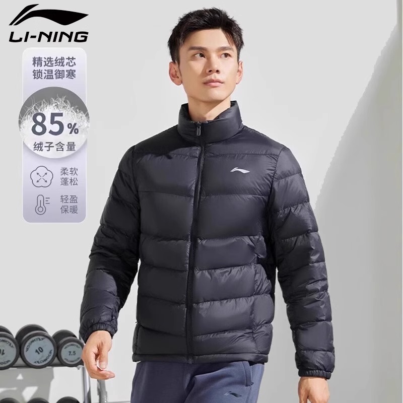 立领鸭绒加厚短款羽绒服李宁