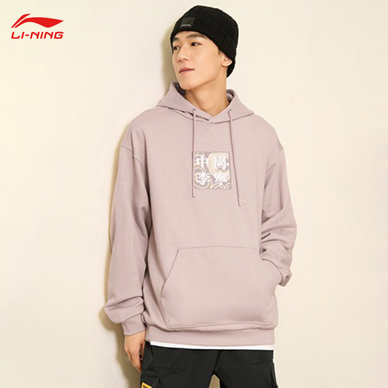 李宁时装周awdr729连帽套头衫