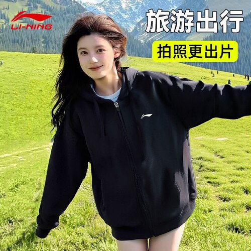 李宁外套女春秋季新款舒适保暖
