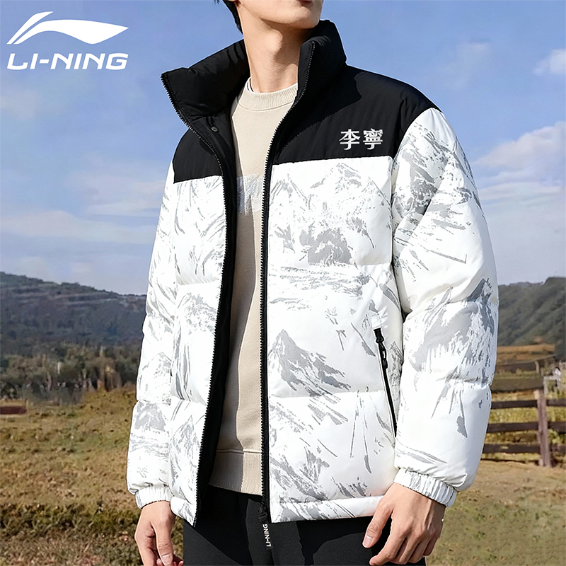 李宁羽绒服男冬季新款舒适保暖