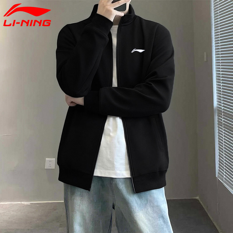 李宁外套男春秋季新款正品潮流休闲透气立领夹克青少年跑步运动服