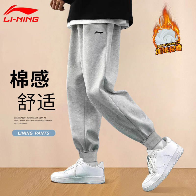 �����������ﶬ�¿���ޱ�ů�������п��ӻ�ɫ��֯�����տ��˶��� 99Ԫ