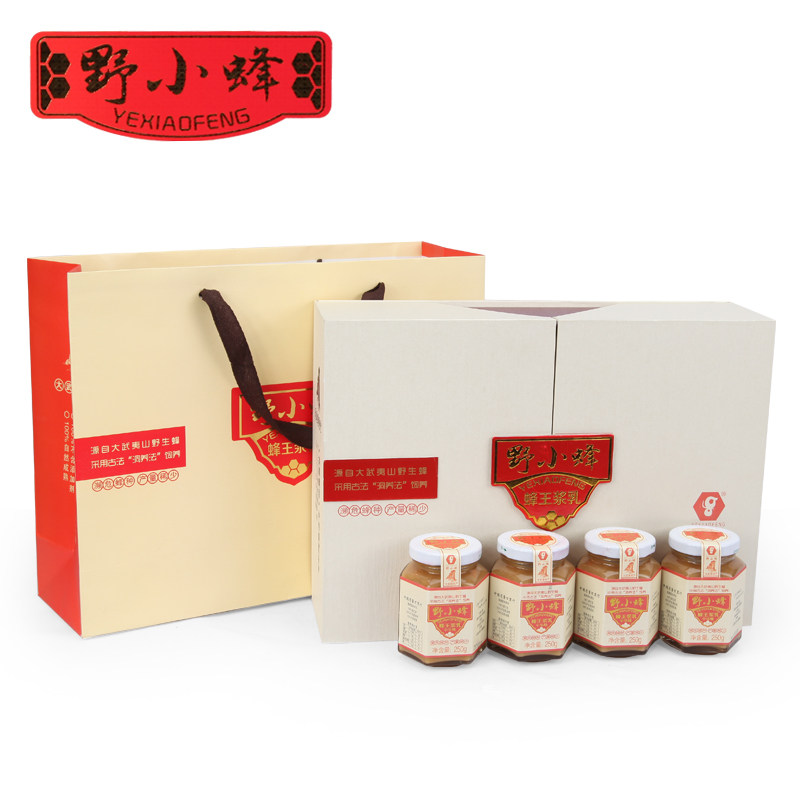 〔初真的味道〕大武夷深山的馈赠野小蜂蜂王浆鲜王浆乳高档礼盒装