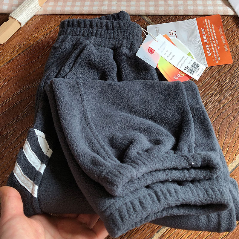 特价大码！男童宽松休闲裤冬季加绒肥款裤子保暖长裤男孩运动裤,童装/婴儿装/亲子装,运动裤卫裤,淘宝优惠券,粉丝福利购,淘宝优惠卷