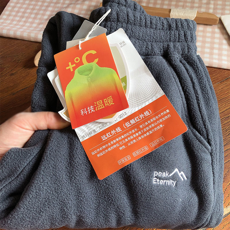 特价大码！男童宽松休闲裤冬季加绒肥款裤子保暖长裤男孩运动裤,童装/婴儿装/亲子装,运动裤卫裤,淘宝优惠券,粉丝福利购,淘宝优惠卷