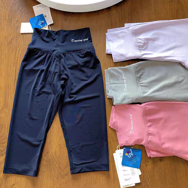 断码特价冰丝凉感高弹儿童速干裤春夏薄款女童打底裤户外防晒裤