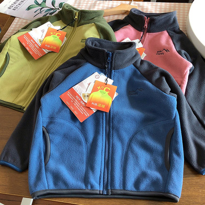 外穿内搭特价清仓儿童保暖外套男童女童秋冬摇粒绒上衣中大童A类