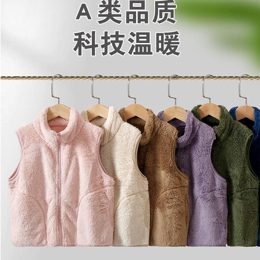 特价儿童珊瑚绒马甲男女童秋冬款保暖坎肩背心保暖亲子中大童内外