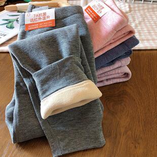 清仓特价！加绒加厚儿童保暖裤中大童打底裤秋冬特价校服神器无痕