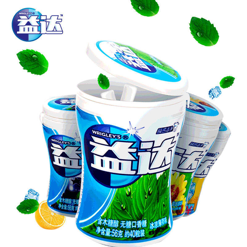 益达无糖口香糖木糖醇约40粒清新口气糖果冰凉薄荷冰柠薄荷零食