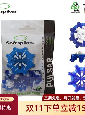 footjoy高尔夫鞋钉Softspikes PULSAR系列 DNA螺旋扣鞋钉 袋装