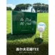 MELELINKS高尔夫花瓣TEE减少左曲右曲球减少侧旋增加距离开球一致