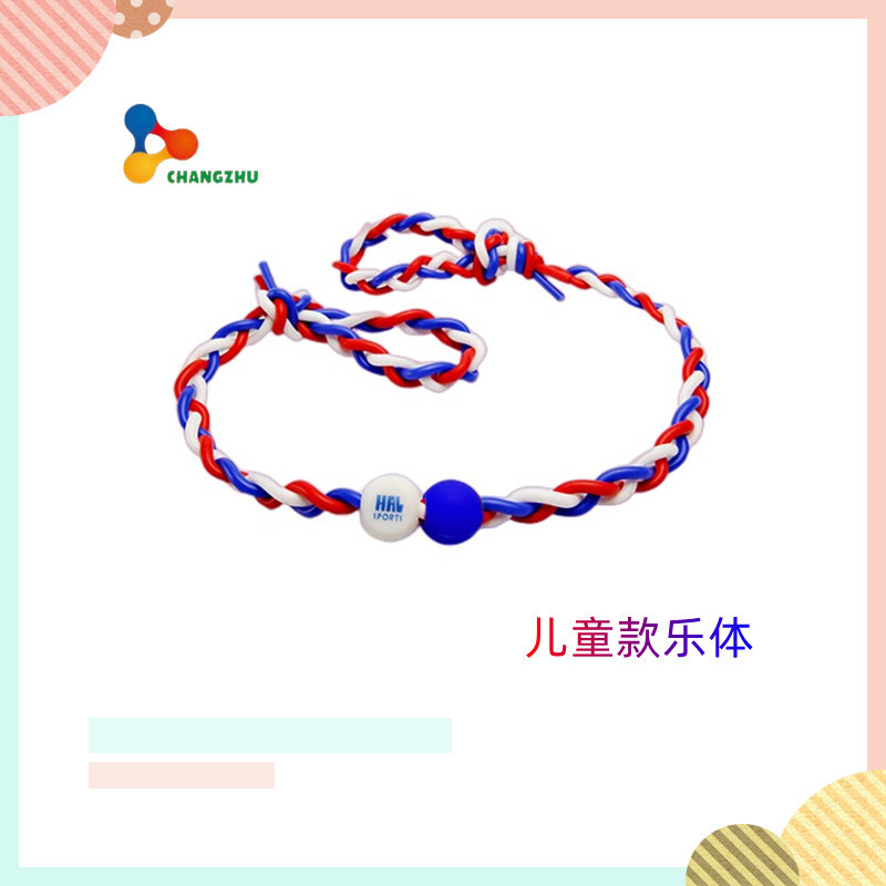 常住理论乐体绳挥杆练习器热身