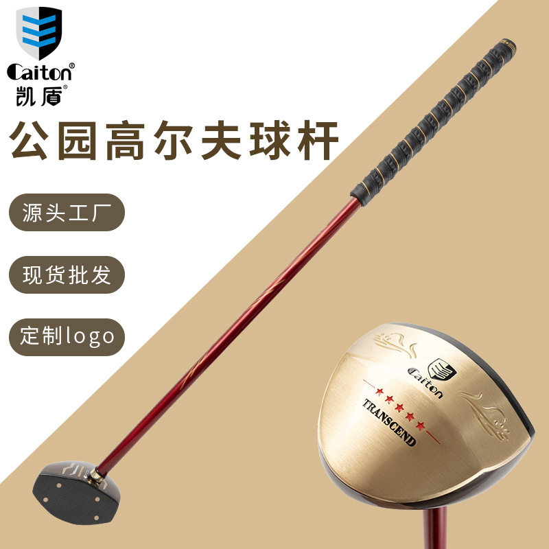 日韩热销公园高尔夫球杆男款女款推杆85cm枫木球头pork golf club