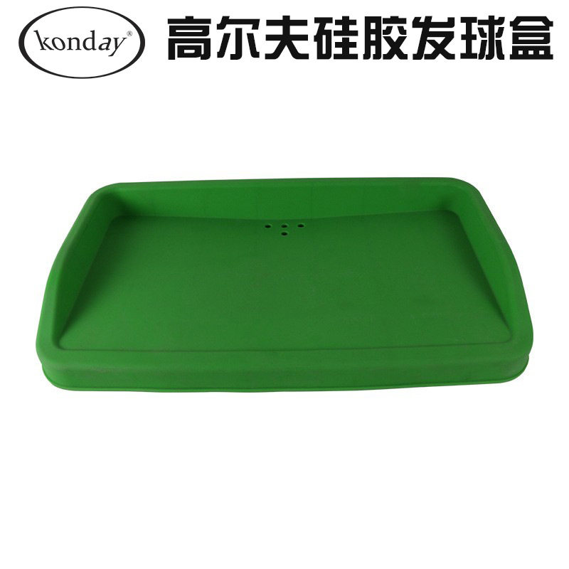 尔夫发球盒装球盒硅橡胶装球盆