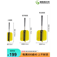 caiton凯盾高尔夫挥杆练习器挥杆节奏力量辅助训练器风力练习扇