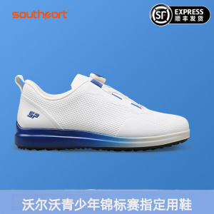 Southport新款golf男高尔夫球鞋