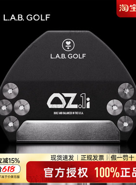 2025新款LAB高尔夫推杆OZ1i自动平衡稳定大头推杆golf推杆GSS杆面