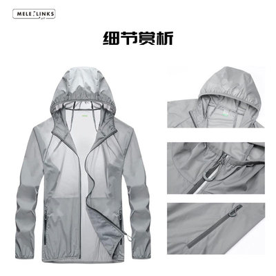 高尔夫全能衣专为下场打球降雨