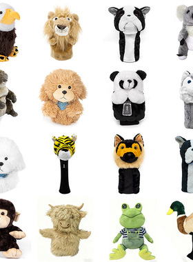 工厂直销毛绒公仔高尔夫球配件Driver可爱卡通狗狗高尔夫球杆套