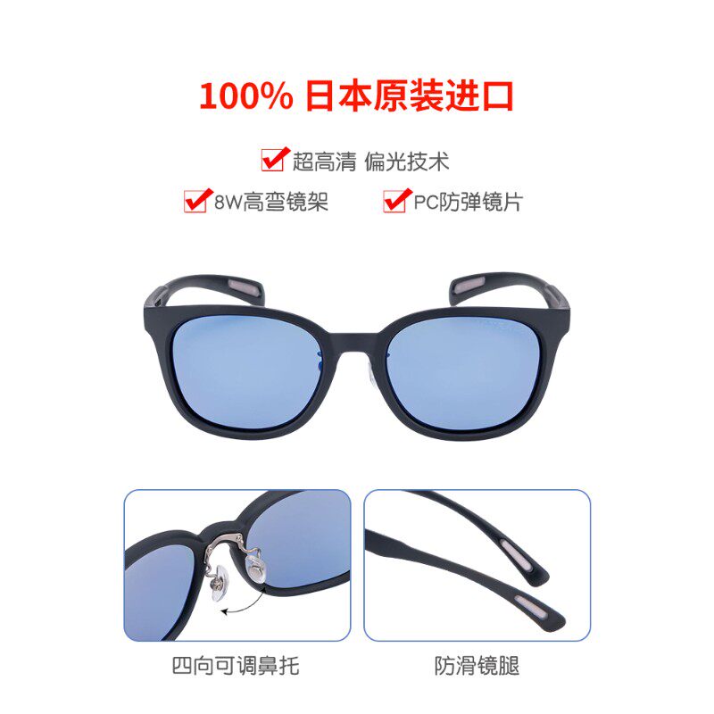 swans狮王视偏光镜高尔夫眼镜