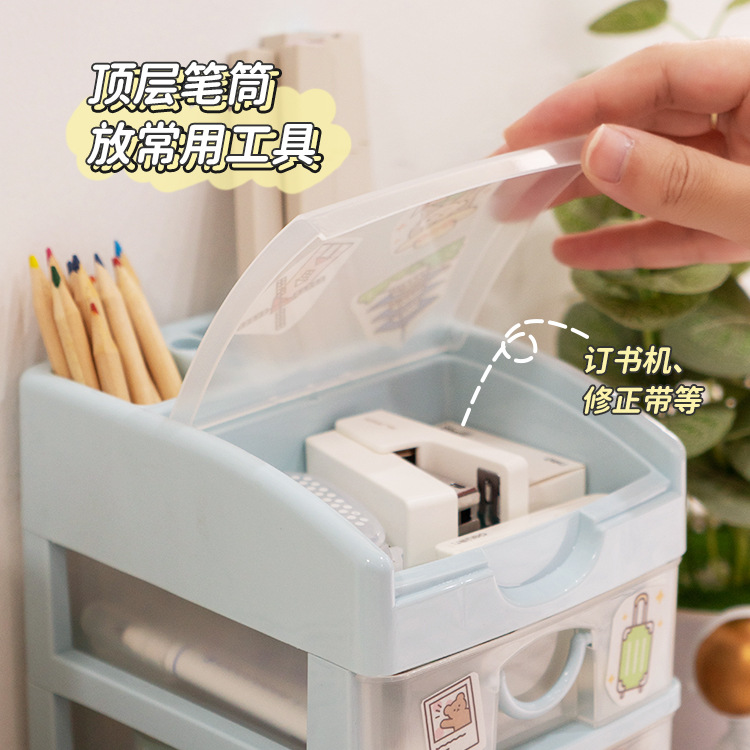 桌面收纳盒透明笔筒抽屉式书桌文具整理办公室桌上置物架厂家