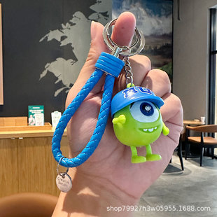 同款语音发光iloveyou大眼仔钥匙扣玩偶挂件表白女生礼物