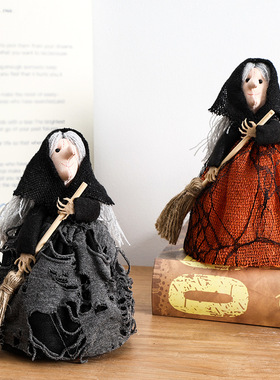 跨境 万圣节装饰品 精致扫把女巫装饰树顶星 鬼节派对家居摆件