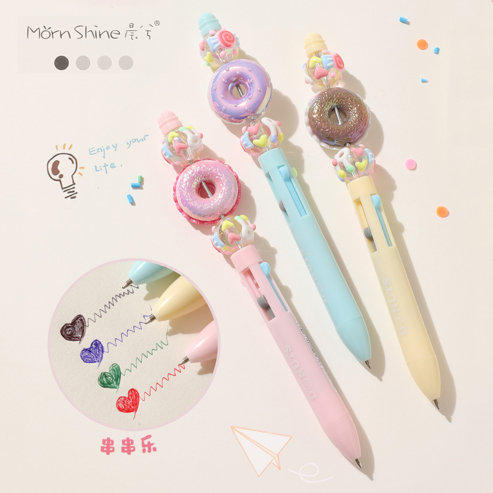 晨兮甜甜圈串串乐圆珠笔4色合一高颜值可爱学生按动绘画手账彩笔