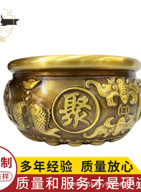 黄铜聚宝盆工艺品铜摆件中式双鱼八福家居摆件开业礼品办公室铜制