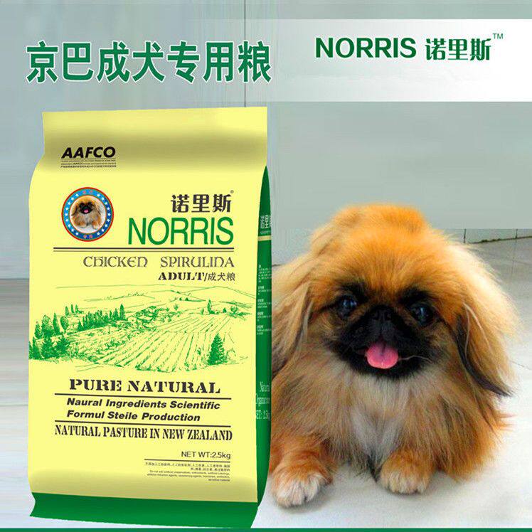 诺里斯狗粮5斤京巴成犬专