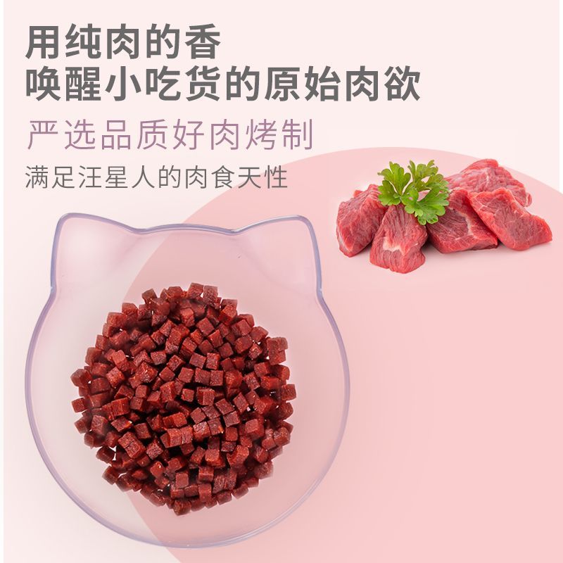 萨摩耶专用狗粮20斤通用