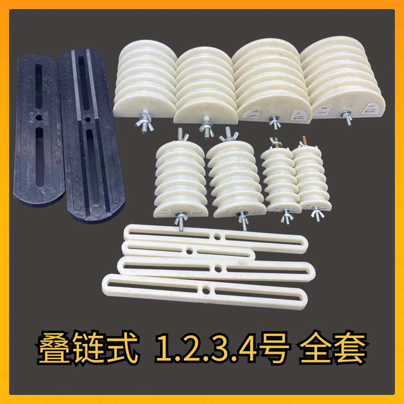 电机绕线模具一体式叠式绕线模具免调节6槽电机三相线模绕线模