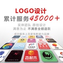 满意为止 logo设计 累积服务45000 99.95%好评率