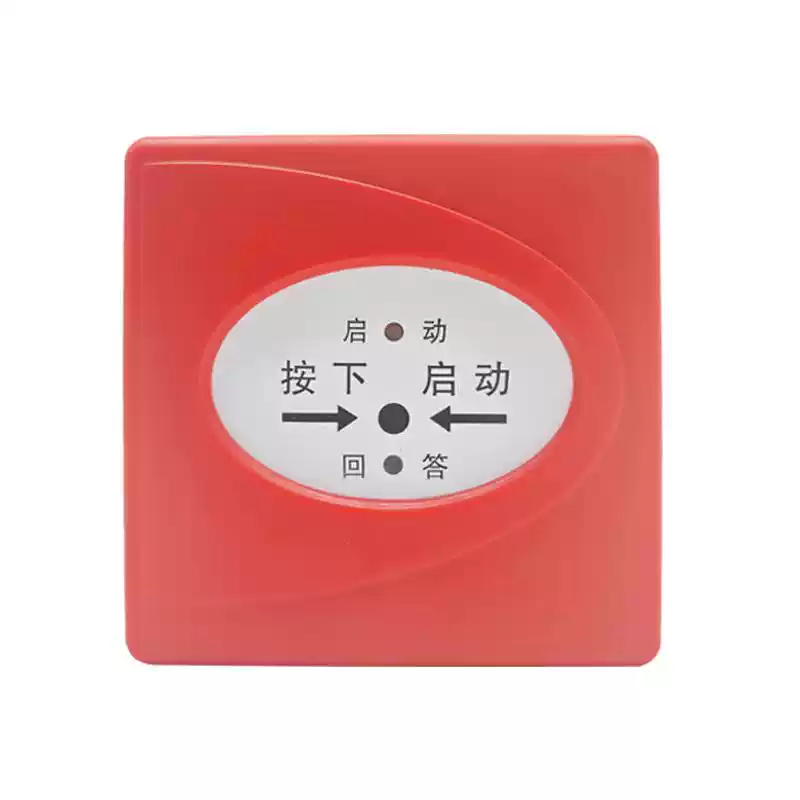 营口天成烟感JTY-GD-3121烟感3224H/3225/3228/3202A老款3系设备