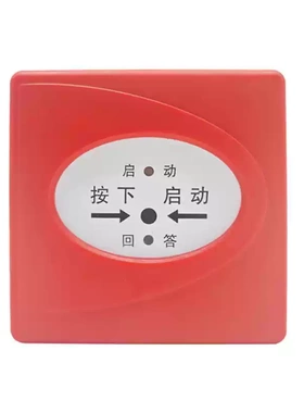 营口天成烟感JTY-GD-3121烟感3224H/3225/3228/3202A老款3系设备
