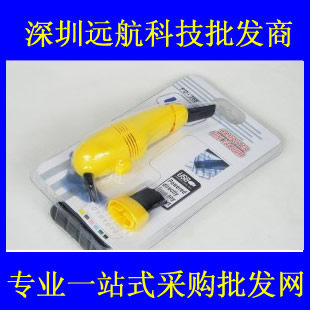 mini aspirateur USB - Ref 428675 Image 1