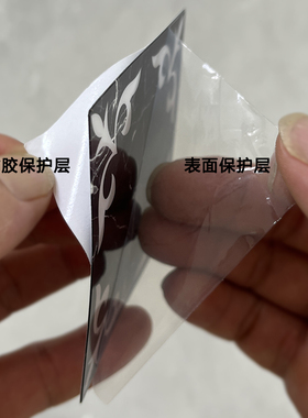 地面卧室小地贴装饰地板贴纸防水耐磨客厅拼花瓷砖对角贴墙