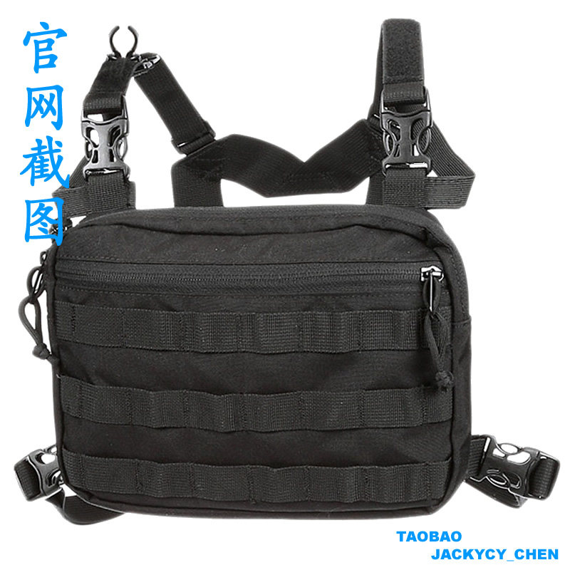 机动molle多功能背心救援装备