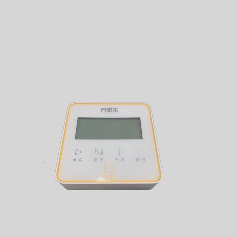 原装万家乐遥控器热水器配件N015-X7无线显示屏触控屏幕RL5 RL6 R
