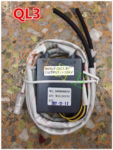 万家乐灶具点火发生器1.5VQL3
