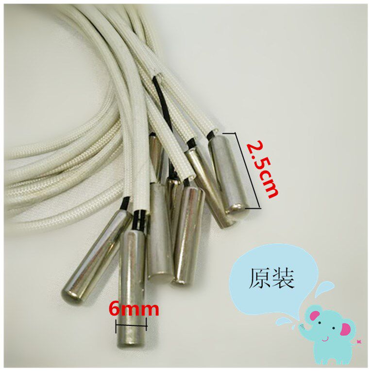 电热水器温感探头传感器配件