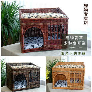 猫窝夏季 通用猫别墅狗窝 清凉藤编猫产房宠物窝封闭式 猫屋猫房四季