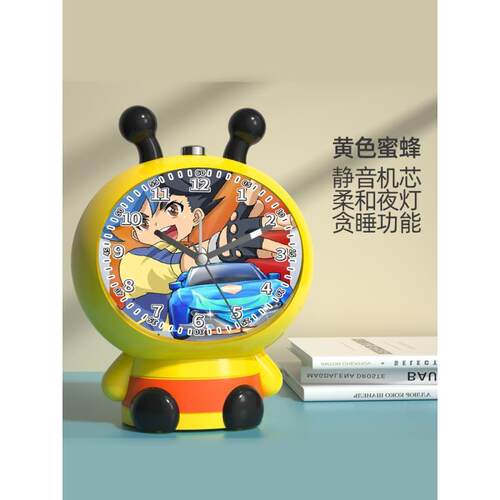 H款闹钟爆裂飞车玩具男孩御星神4合体变形3暴力暴烈2爆速机甲兽神